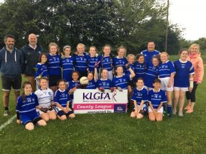 Kerins O Rahillys u12s